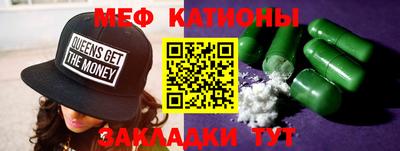 мдпв Можга