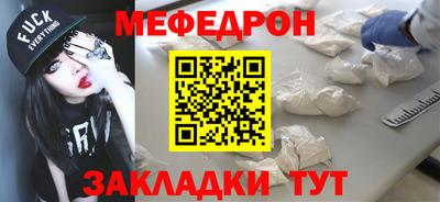 мдпв Можга