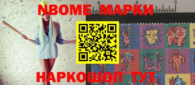 MDMA Premium VHQ Нальчик