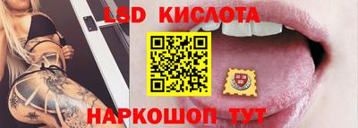 каннабис Можайск