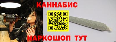 MDMA Premium VHQ Нальчик