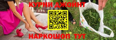 MDMA Premium VHQ Нальчик