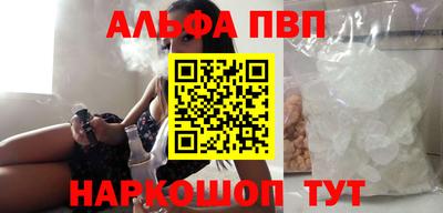 MDMA Premium VHQ Нальчик