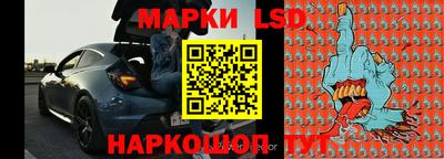 ешки Моздок