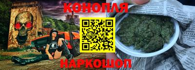 амфетамин Нарткала