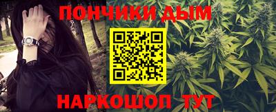 ешки Моздок