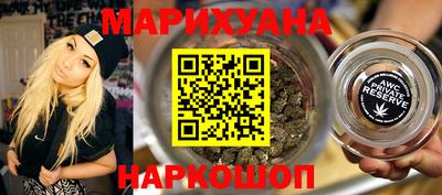MDMA Premium VHQ Нальчик