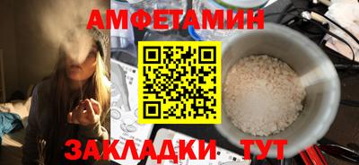 круглые Новодвинск