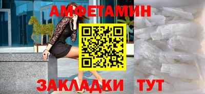 ешки Моздок