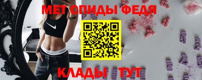 apvp Новокубанск