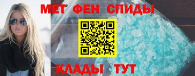 каннабис Можайск
