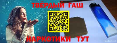 ешки Моздок