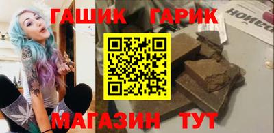 мдпв Можга