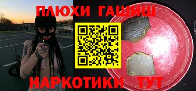 MDMA Premium VHQ Нальчик