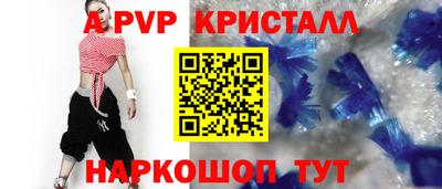 MDMA Premium VHQ Нальчик
