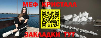 ешки Моздок