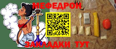 мдпв Можга